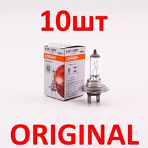 Osram Halogen Ampul H7 12v 55w, 64210 H7 Osram  10 Adet 206000299 -
