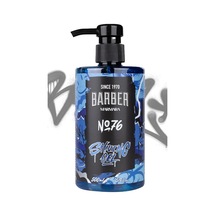 Barber Marmara No.76 Pompalı Tıraş Jeli 500 Ml