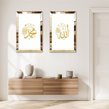 Gold Aynalı Pleksi Çerçeveli Beyaz Arka Planlı Gold Yazılı Allah Lafzı Modern İkili Mdf Tablo Seti