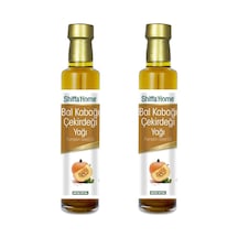 250 ML