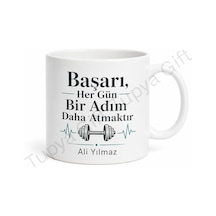 Spor Eğitmenine Hediye Kişiye Özel Baskılı Kupa Bardak Antrenör Hediyesi Beyaz / Çok Renkli