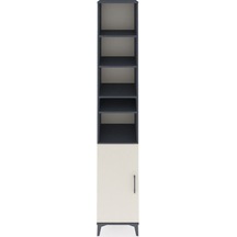 Hyperion Dolap 7 Raflı Tek Kapaklı 44x44x243 Antrasit-aytaşı Antrasit