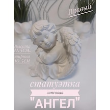 Alex Gips Alçı Figür: Melekler 235285944