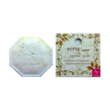 Primanova Defne Yağlı Doğal Katı Sabun 125 G