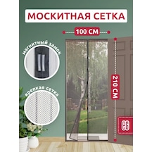 Evrogarant Manyetik Kapılı Sineklik 207551375