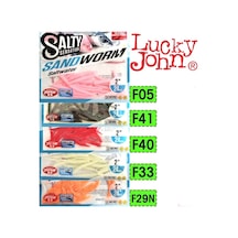 Lucky John Salty Sand Worm 2''