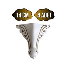 Sultan Lükens Desenli 14cm Plastik Ayak Mobilya Masa Ve Dolap Ayağı 14cm Beyaz Altın Varak 4 Adet Altın