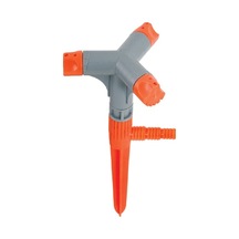 ÜÇ KOLLU ÇİM FISKİYESİ