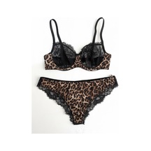 Tendy Pure Underwear Leopar Valeria Saten & Siyah Dantel Balenli Desteksiz Sütyen Ve Külot Takımı Siyah - 848170841 Siyah