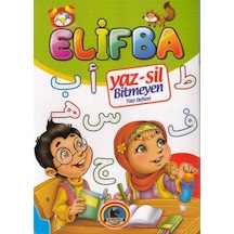 Yaz - Sil Elifba - Dppq-758374