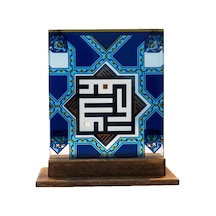 Kufi Elhamdülillah 3 Boyutlu Dekoratif Cam Obje