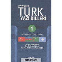 Çağdaş Türk Yazı Dilleri 1 / Prof. Dr. Ahmet  Buran