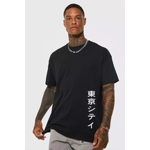 Erkek Siyah Oversize Japanese Baskılı T-shirt Siyah-66729