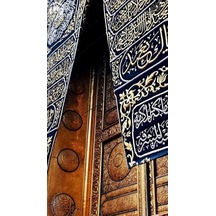Kabe-i Muazzama Kapısı 5d Elmas Boncuk Taş Işleme Mozaik Goblen Kit 50x65cm Sgk91181 Diamond Painting