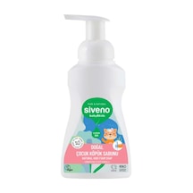 Siveno Zeytinyağlı Kids Köpük Sabun 250 Ml