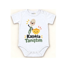Beyaz - Kaşıkla Tanıştım