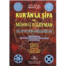 Kuranla Şifa Ve Mührü Süleyman - Ebu Hasan Şazeli - Esma Yayınları