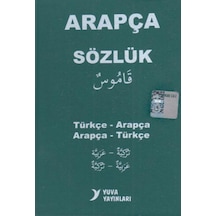 Yuva Arapça Sözlük Türkçe - Arapça - Arapça - Türkçe- Yuva