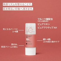 Etat Pur Pure Active Sitrik Asit Aha Gözenek Sıkılaştırıcı Ve Aydınlatıcı Saf Cilt Serumu 15 Ml