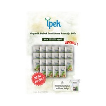 İpek Organik 60'lı 22 Al 20 Öde Bebek Temizleme Pamuğu Ve Rosie Pamuk Hediye