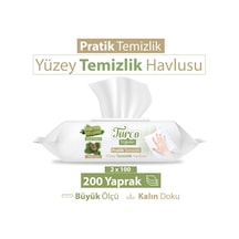 Diğer