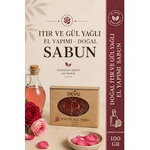 Gül