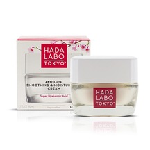 Hada Labo Tokyo Pürüzsüzleştirici Ve Nemlendirici Gündüz Ve Gece Kremi 50 Ml