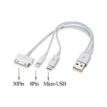 Micro USB Çoklu Şarj Kablo 3 In 1 (28808977)