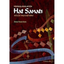 Yeni Başlayanlar İçin Hat Sanatı Sülüs Yazı Metodu