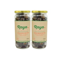 Organik Siyah Zeytin 2 Li Set 500 Cc X 2 310 G