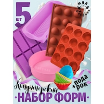 Mak Fabrika Fırın, Tatlılar Ve Dekorasyon İçin Silikon Kalıp Seti 463000175 Kahverengi