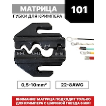 Grevont Krimpör İçin Sünger Matrisi 101 342225178