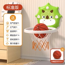 A-çocuk Basketbol Panyası Asılı Çekim Çerçevesi Erkek Bebek Basketbol Rafı Oyuncak