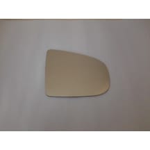 Bmw X5 Serie E70 2007 - 2015 Model Arası Sağ Taraf Ayna Camı