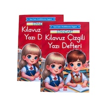 2024 Yeni Müfredat Klavuz Çizgili Güzel Yazı Defteri 2 Adet Orta Boy 16,5 X 24 Cm 48 Sayfa