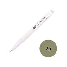 Marvy Artist Brush Fırça Uçlu Kalem 1100-25 Bottle Green
