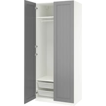 Ikea Beyaz Modern Kapaklı Gardırop 100x60x236 Cm