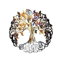 Suntek Yaşam Ağacı Duvar Dekoru Aile Plakası Oturma Odası 30cmx30cm