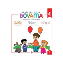 Paylaşma Yardımlaşma Hoşgörü - Değerlerimizle Boyama Kitabı - Arzu Akgün - Türkiye Diyanet Vakfı Yayınları