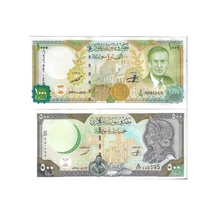 Suriye 1997-1998 Yılı 500 Ve 1000 Pound Yabancı Kağıt Para Çil Unc Koleksiyon Para
