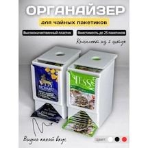 Çay Poşeti Düzenleyici-dispenser, 2 Adet. 326328708 Beyaz