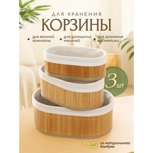 3 Parçalı Oval Saklama Sepeti Seti 438901348 Yoğun Sarı