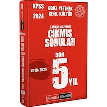 KPSS Genel Yetenek Genel Kültür Çıkmış Sorular Son 5 Sınav- Pegem Akademi Yayıncılık