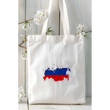 Art Hediye Rusya Russia Bayrak Baskılı Omuz Çanta Model Çok Renkli