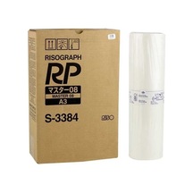 Riso S-3384-a-3 Master
