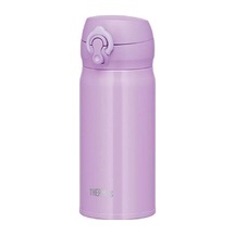 Thermos Jnl-350 Ultralight Mug 0,35l Lavender 198475 Beyaz