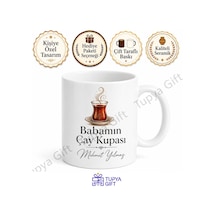 Babamın Çay Kupası Yazılı Özel Kupa Bardak Babalar Günü Hediyesi Beyaz / Çok Renkli