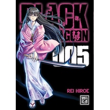 Black Lagoon 5 / Rei Hiroe