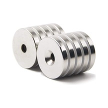 Neodyum Mıknatıs, 20Mm X 10-5Mm X 5Mm Havşa Delikli, Adet Seçmeli 1 Adet
