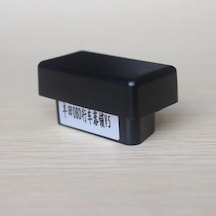 2007-2022 Toyota Auris Uyumlu Anti-Hırsızlık Obd Kiti